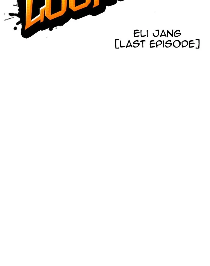 Lookism - Chapter 247 - Page 27