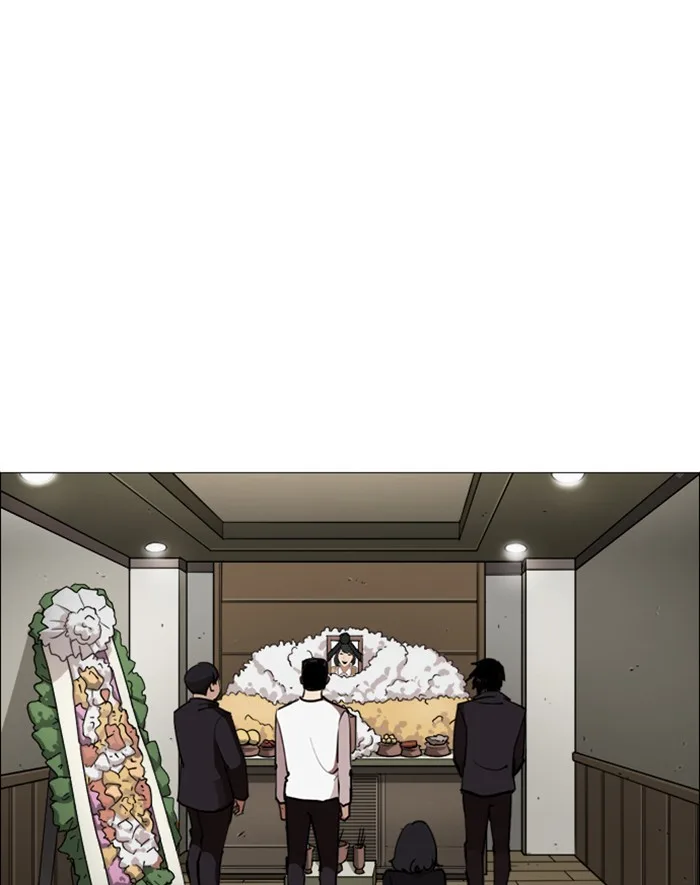 Lookism - Chapter 247 - Page 28
