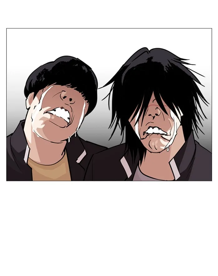 Lookism - Chapter 247 - Page 30