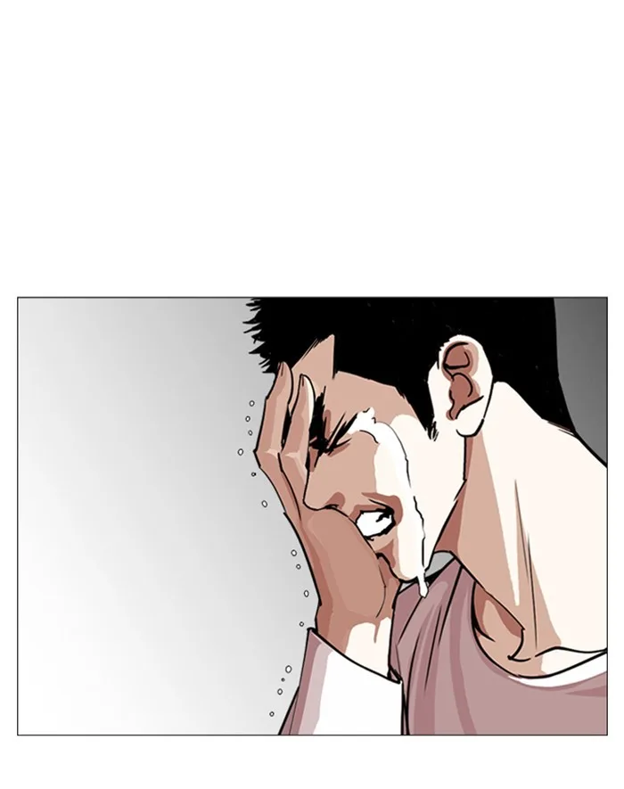 Lookism - Chapter 247 - Page 31