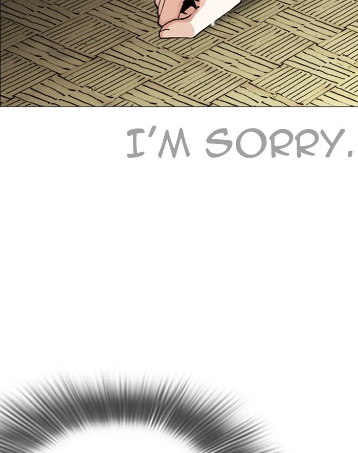 Lookism - Chapter 247 - Page 33