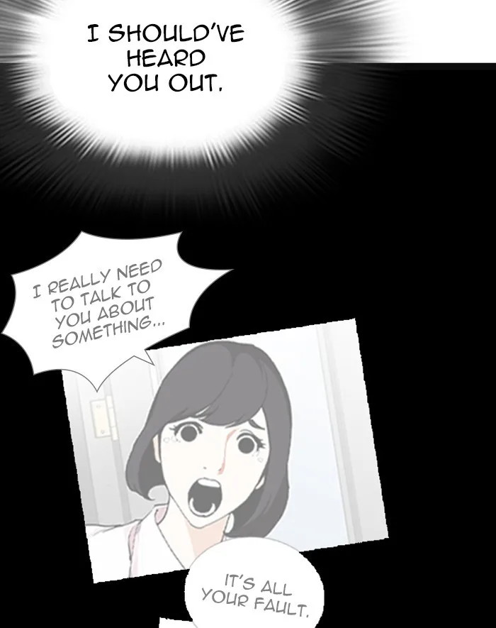 Lookism - Chapter 247 - Page 34