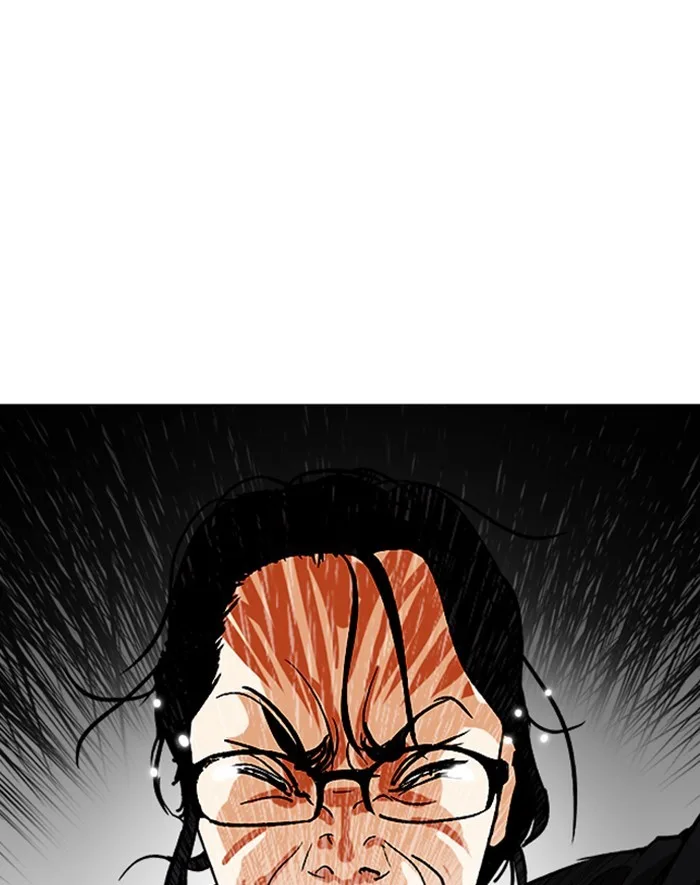 Lookism - Chapter 247 - Page 42