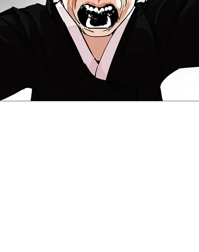 Lookism - Chapter 247 - Page 43