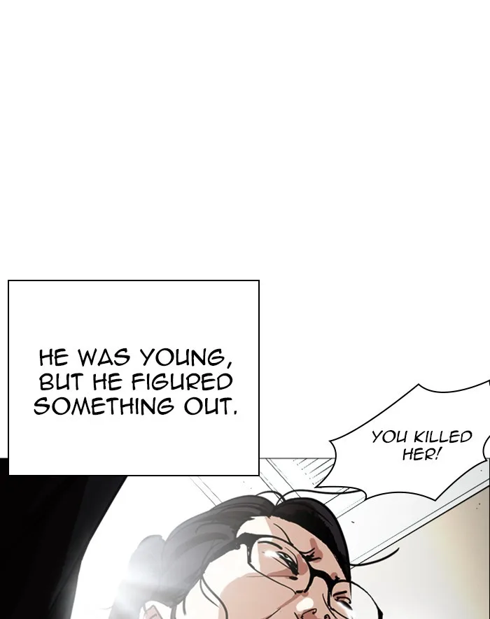 Lookism - Chapter 247 - Page 47