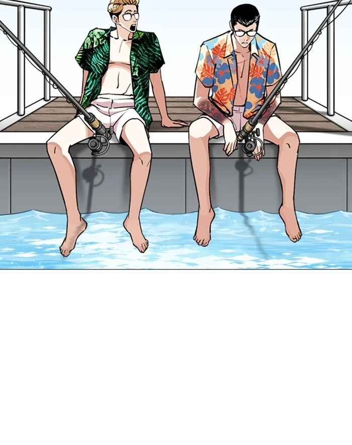 Lookism - Chapter 247 - Page 5