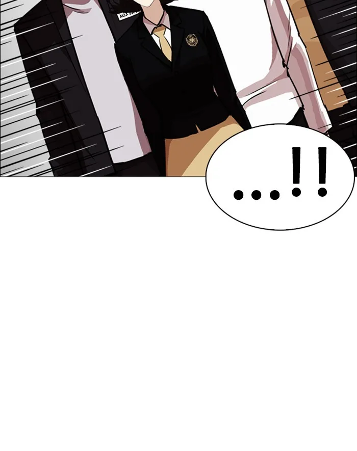 Lookism - Chapter 247 - Page 51