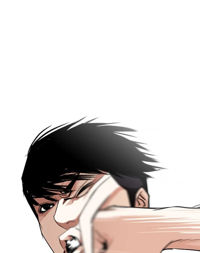 Lookism - Chapter 247 - Page 56