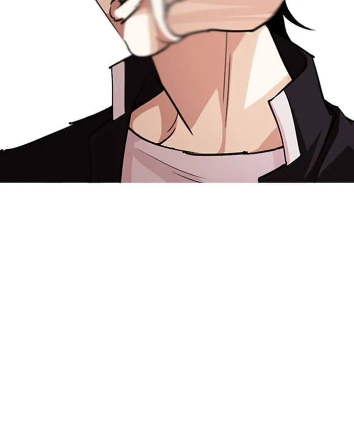 Lookism - Chapter 247 - Page 57