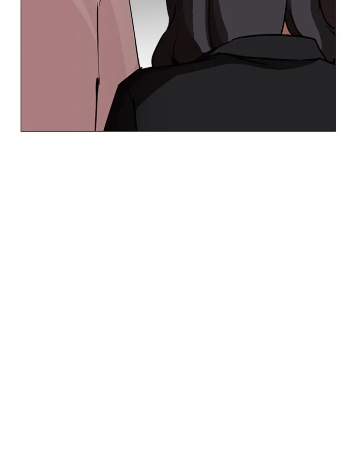 Lookism - Chapter 247 - Page 69
