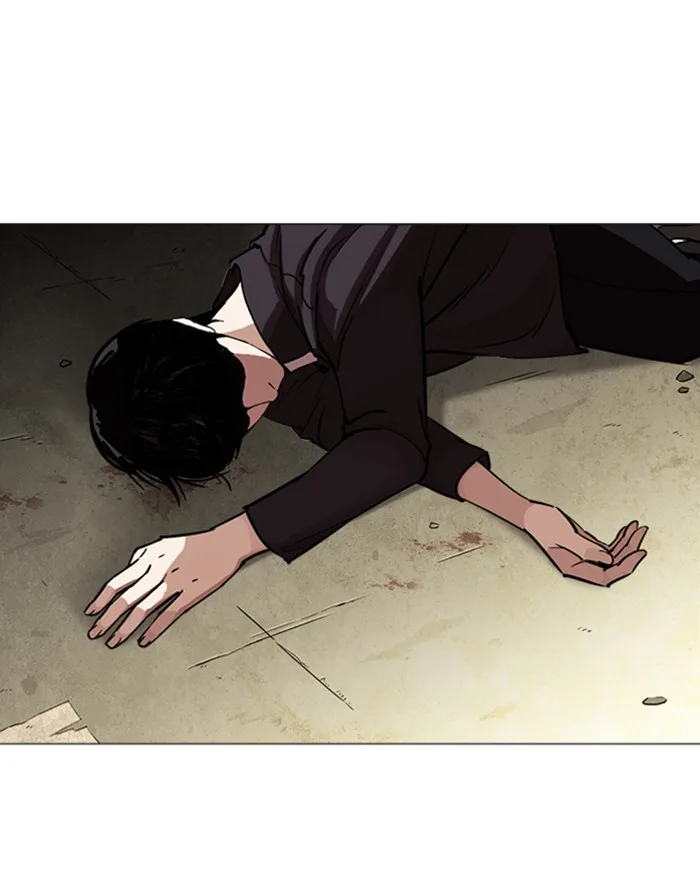 Lookism - Chapter 247 - Page 70