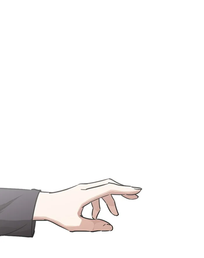 Lookism - Chapter 247 - Page 71