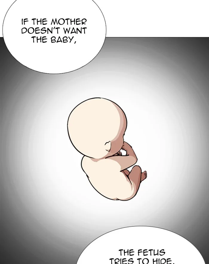 Lookism - Chapter 247 - Page 8