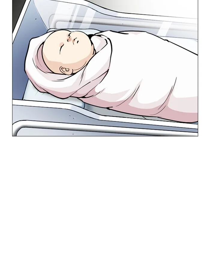 Lookism - Chapter 247 - Page 83
