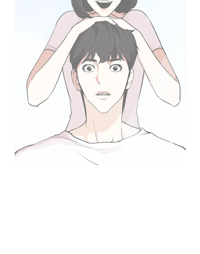 Lookism - Chapter 247 - Page 85