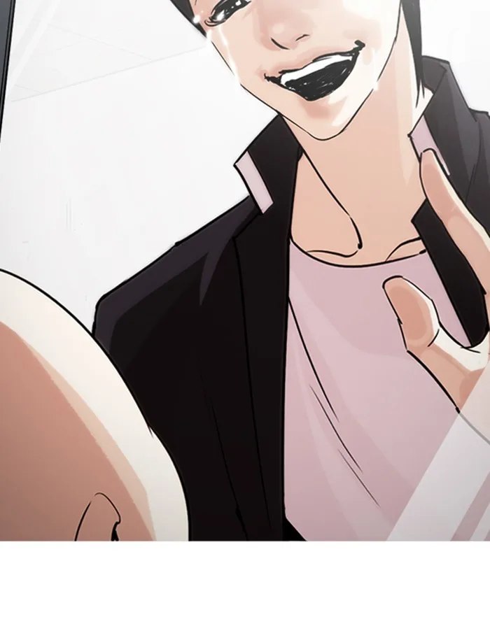 Lookism - Chapter 247 - Page 89