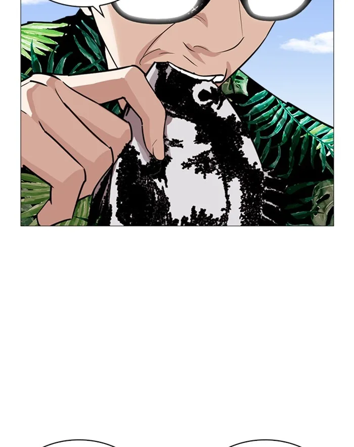 Lookism - Chapter 247 - Page 91