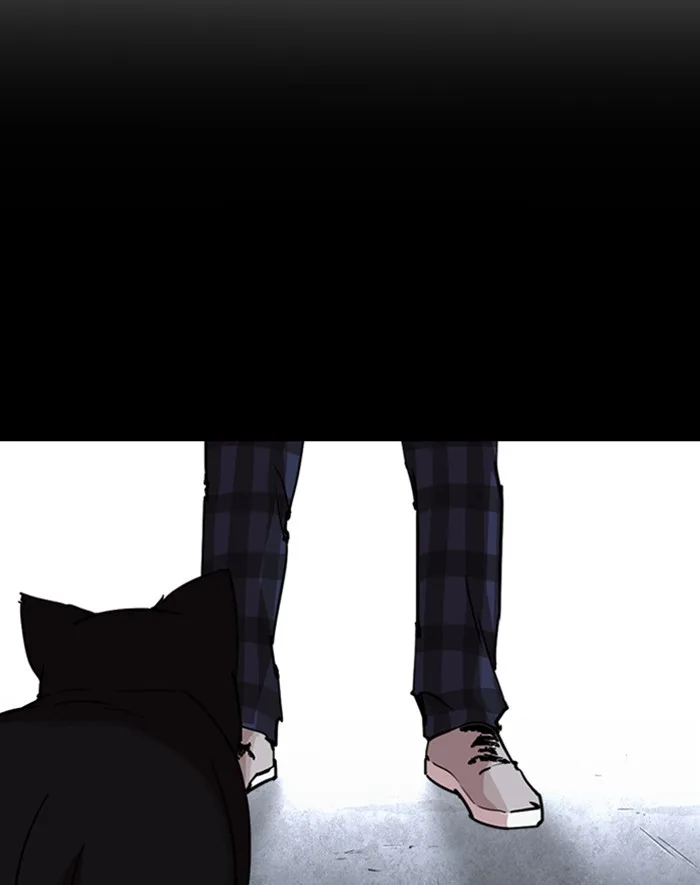 Lookism - Chapter 247 - Page 95
