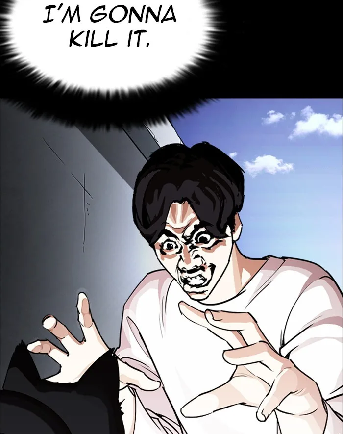 Lookism - Chapter 247 - Page 99