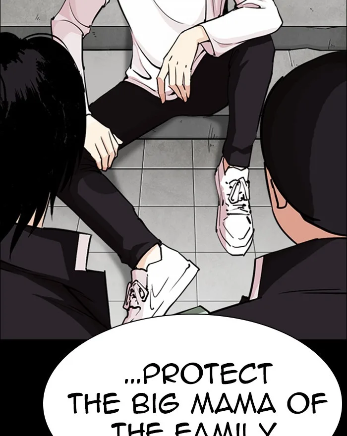 Lookism - Chapter 248 - Page 100