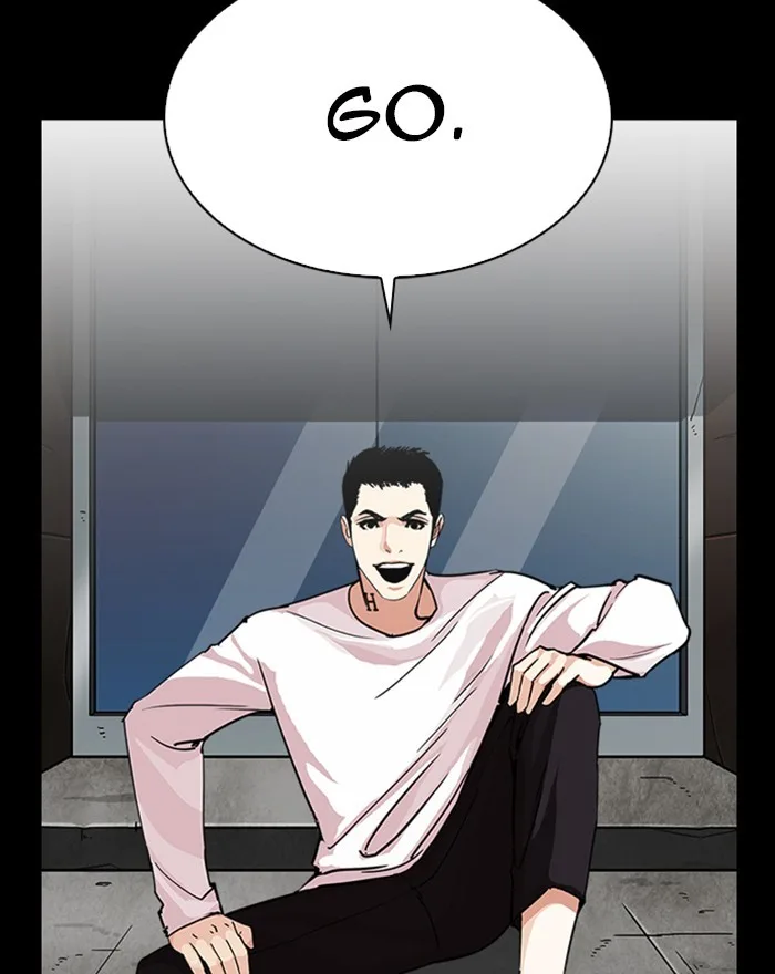 Lookism - Chapter 248 - Page 104