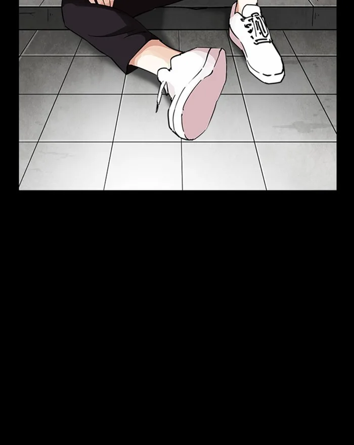 Lookism - Chapter 248 - Page 105