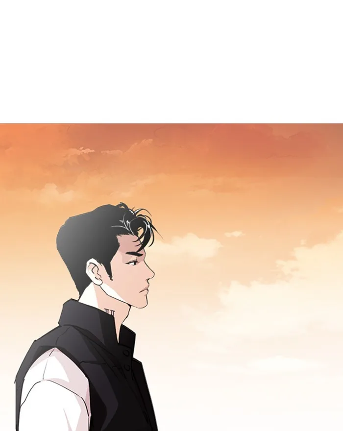 Lookism - Chapter 248 - Page 109