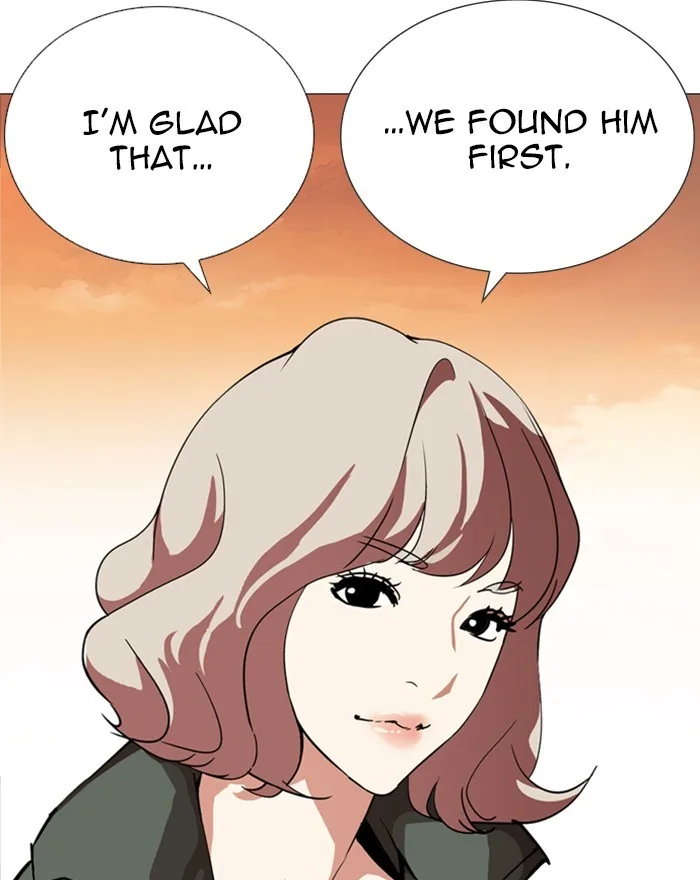 Lookism - Chapter 248 - Page 115