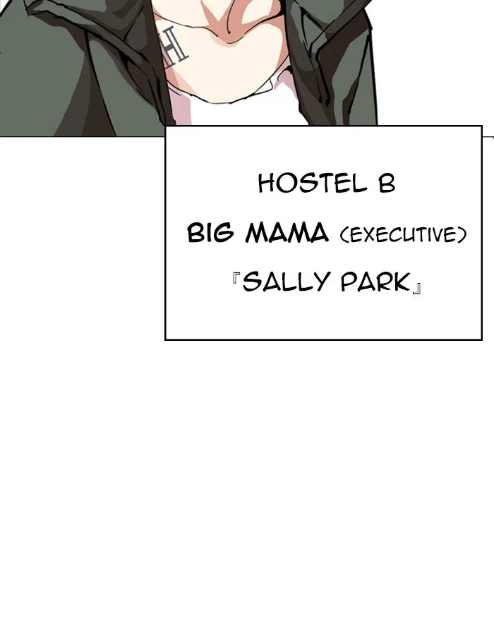 Lookism - Chapter 248 - Page 116