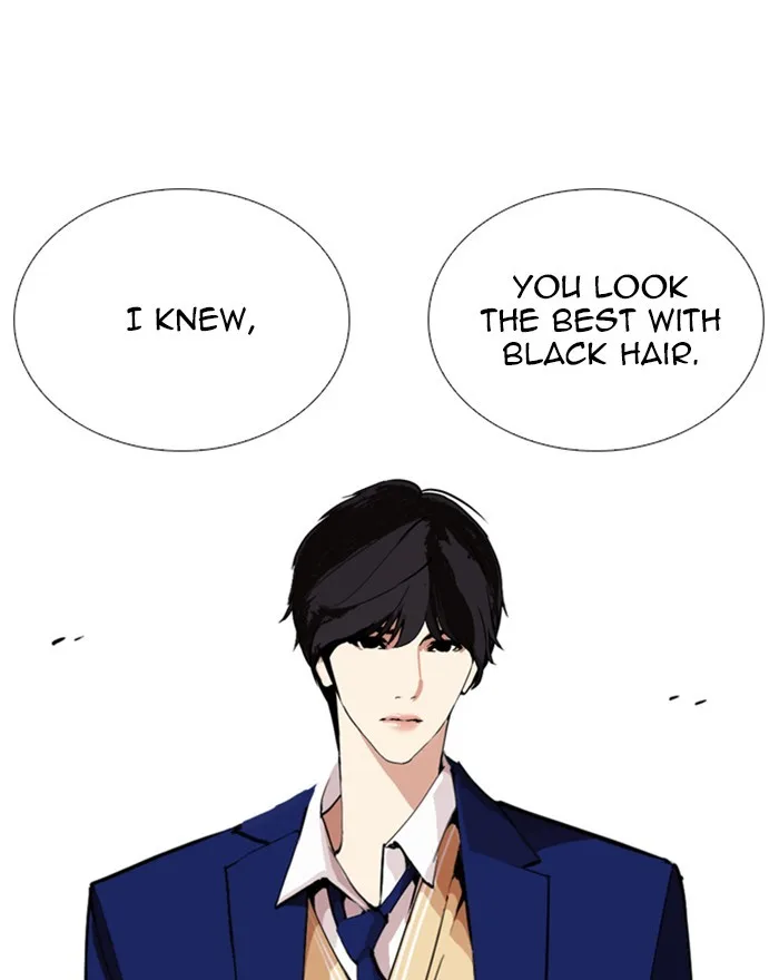 Lookism - Chapter 248 - Page 118