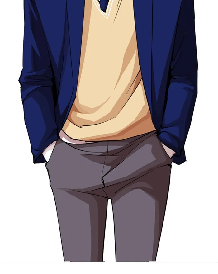 Lookism - Chapter 248 - Page 119