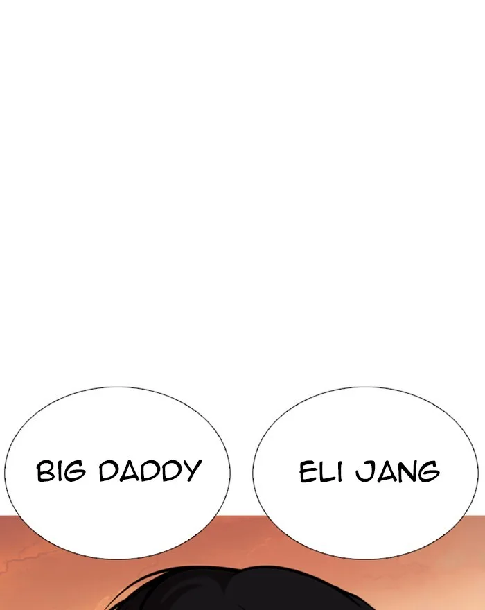 Lookism - Chapter 248 - Page 120