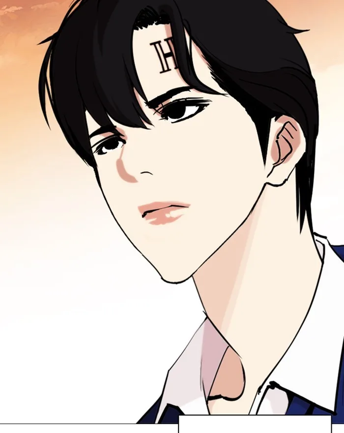 Lookism - Chapter 248 - Page 121