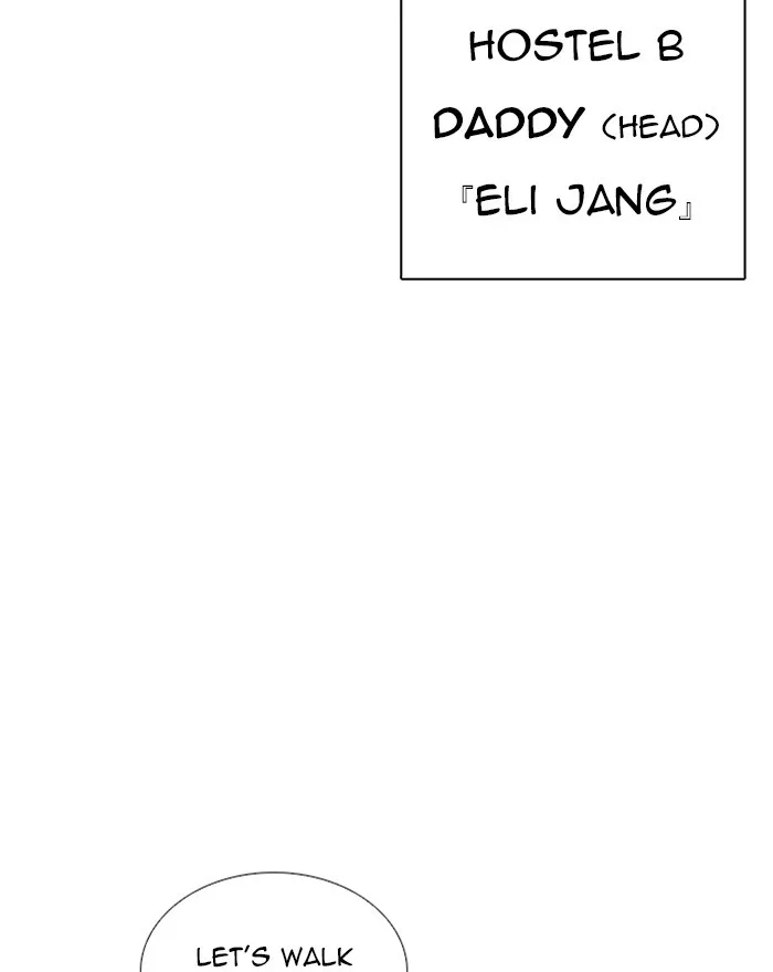 Lookism - Chapter 248 - Page 122