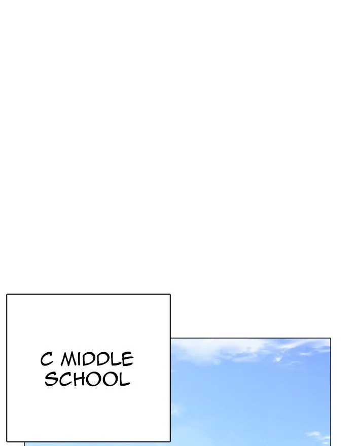 Lookism - Chapter 248 - Page 124