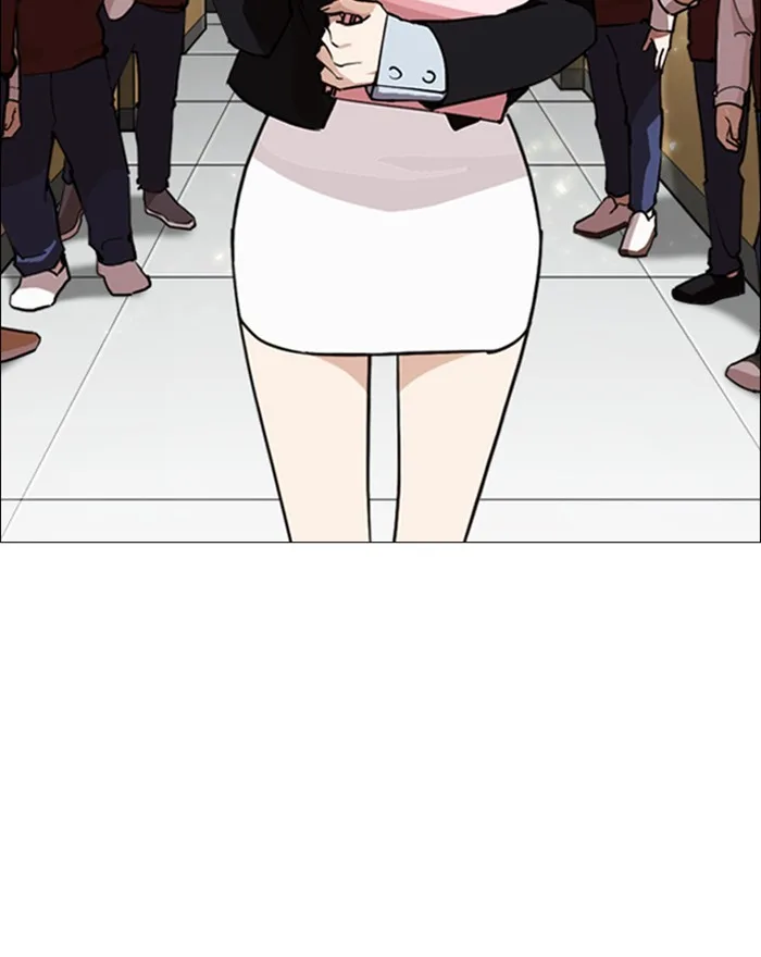 Lookism - Chapter 248 - Page 127