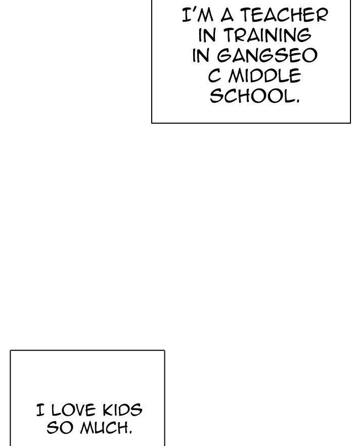 Lookism - Chapter 248 - Page 129