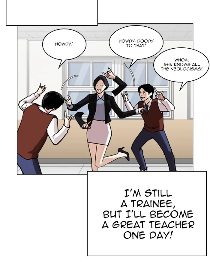 Lookism - Chapter 248 - Page 130