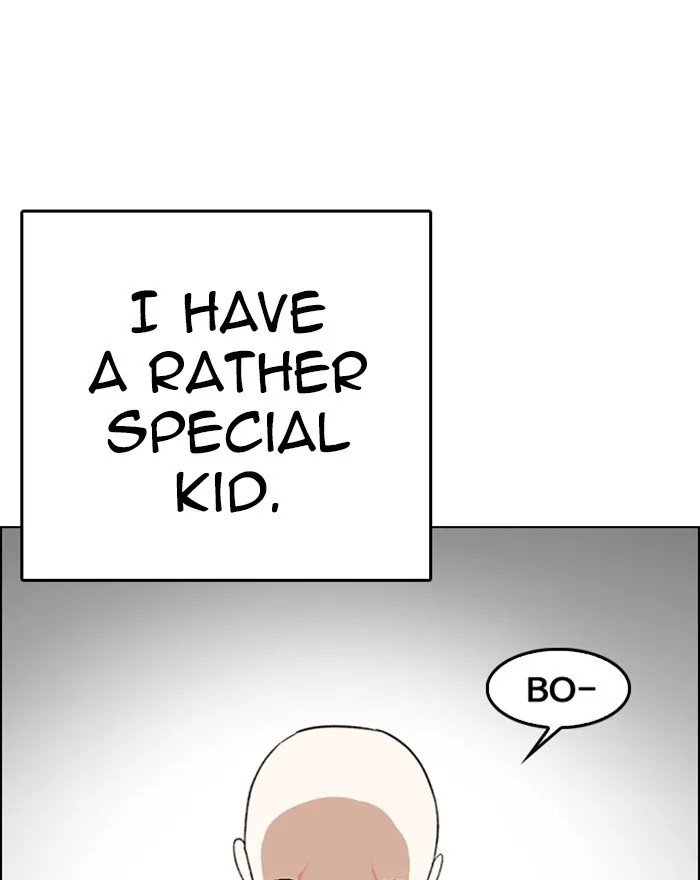 Lookism - Chapter 248 - Page 133
