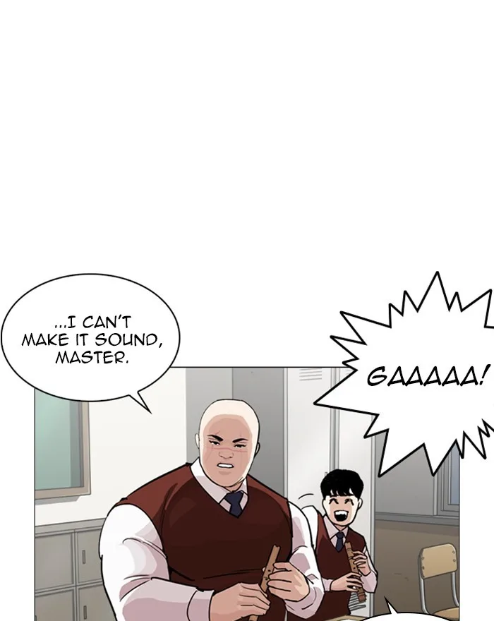 Lookism - Chapter 248 - Page 135