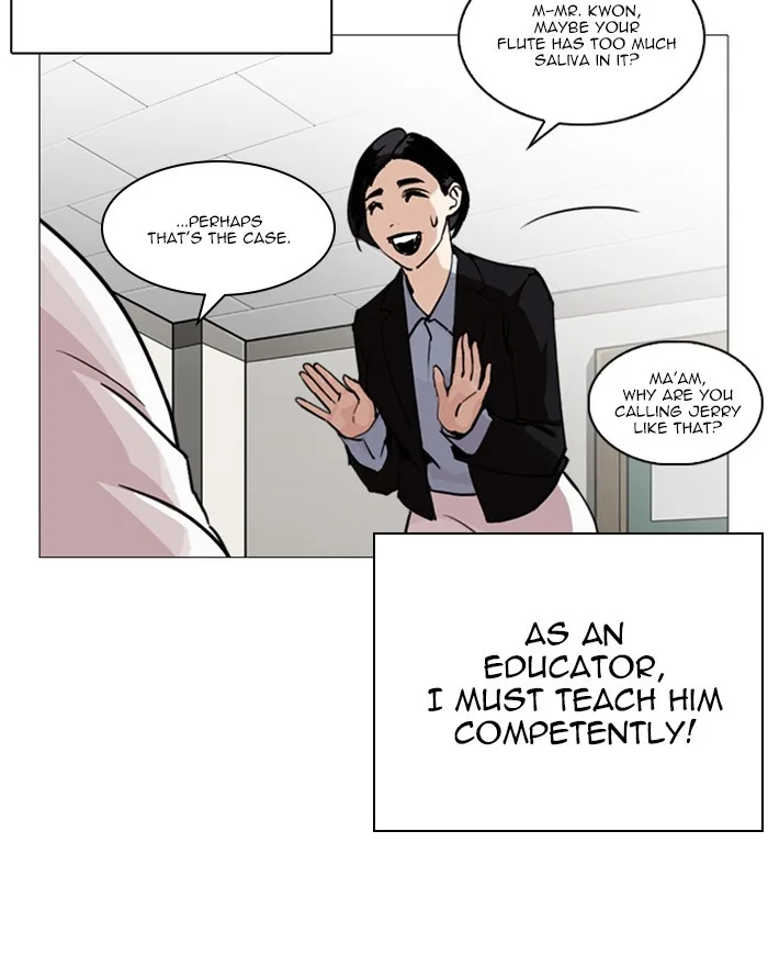 Lookism - Chapter 248 - Page 137