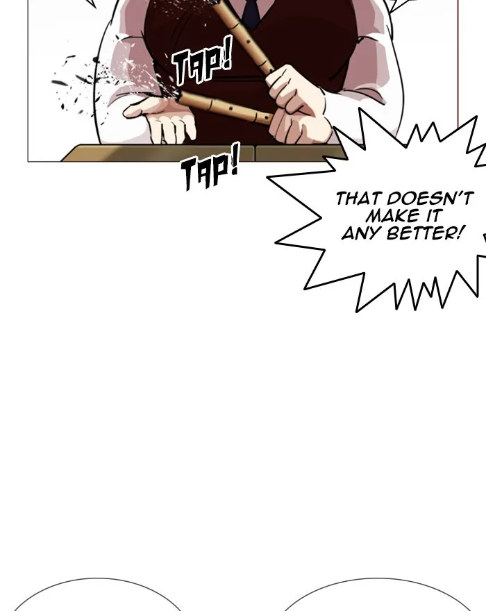 Lookism - Chapter 248 - Page 139