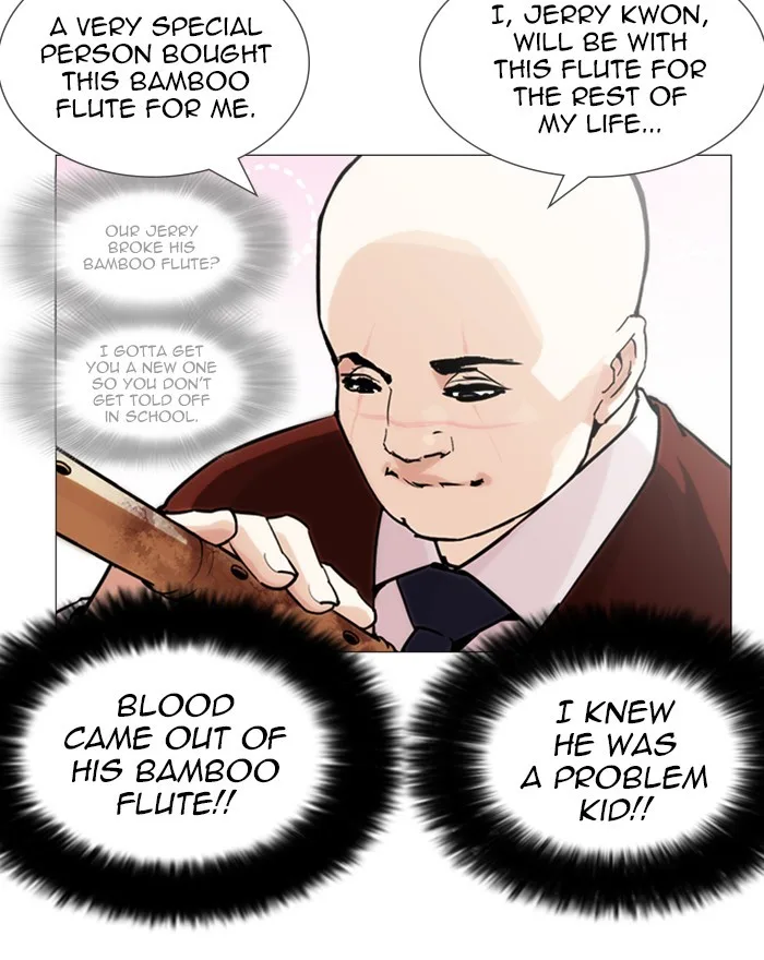Lookism - Chapter 248 - Page 140