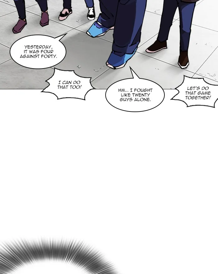 Lookism - Chapter 248 - Page 147