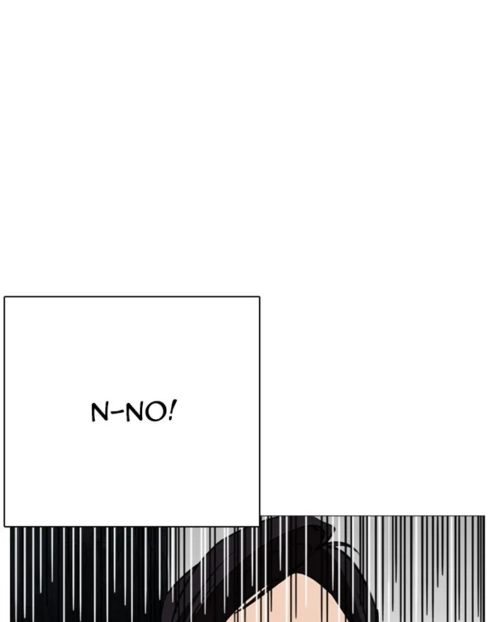 Lookism - Chapter 248 - Page 152