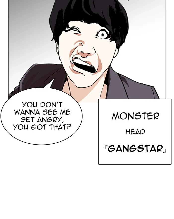 Lookism - Chapter 248 - Page 158