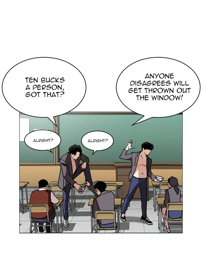 Lookism - Chapter 248 - Page 159