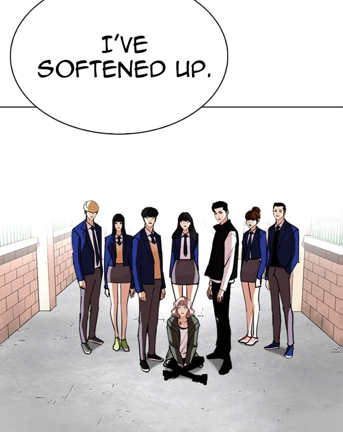 Lookism - Chapter 248 - Page 16