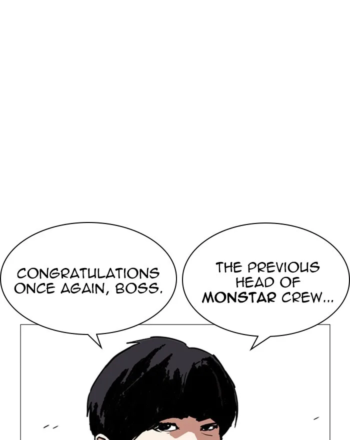Lookism - Chapter 248 - Page 160
