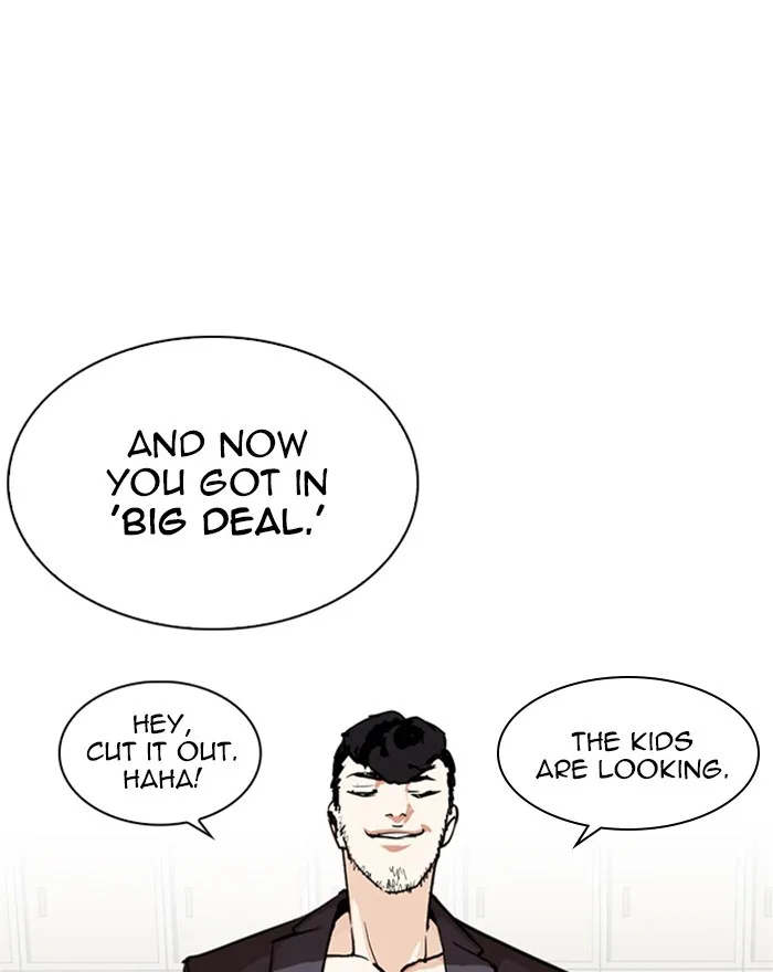 Lookism - Chapter 248 - Page 162